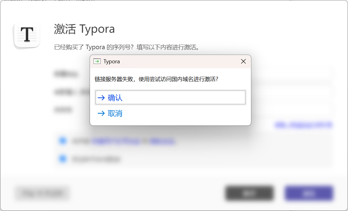 ScreenShot_2026-07-08_152843_347