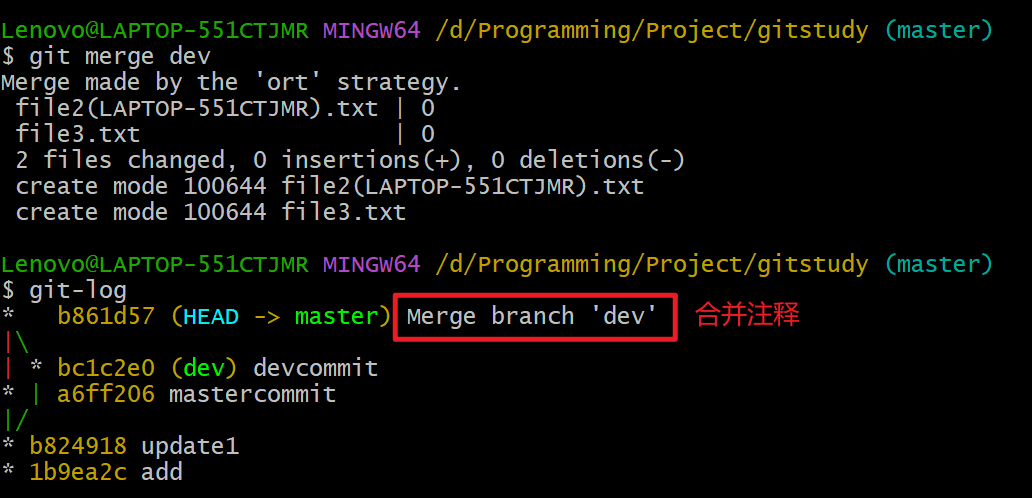 image-20260626142426788